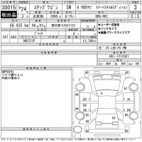 Honda STEP WAGON лот № 30015 оценка 3  с аукциона в Японии 11
