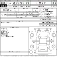 Volkswagen GOLF лот № 38057 оценка 3.5  с аукциона в Японии 11