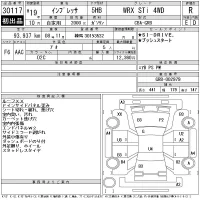 Subaru IMPREZA лот № 30117 оценка R  с аукциона в Японии 11