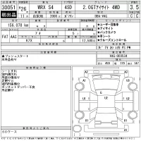 Subaru WRX лот № 30051 оценка 3.5  с аукциона в Японии 11