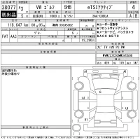 Volkswagen GOLF лот № 38077 оценка 4  с аукциона в Японии 11
