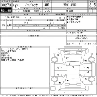 Subaru IMPREZA лот № 30273 оценка 3.5  с аукциона в Японии 11