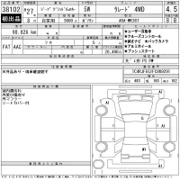 Chrysler JEEP GRAND CHEROKEE лот № 38102 оценка 4.5  с аукциона в Японии 11