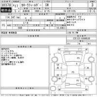 Toyota COROLLA FIELDER лот № 30378 оценка 3  с аукциона в Японии 11