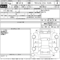 Volkswagen POLO лот № 38120 оценка 4  с аукциона в Японии 11