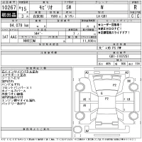 Honda MOBILIO лот № 10267 оценка R  с аукциона в Японии 11