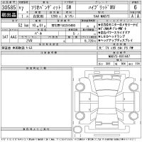 Suzuki SOLIO лот № 30585 оценка 6  с аукциона в Японии 10