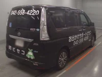 Nissan SERENA лот № 30599 оценка 4  с аукциона в Японии 1