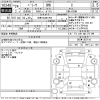 Mazda VERISA лот № 10348 оценка 3.5  с аукциона в Японии 11