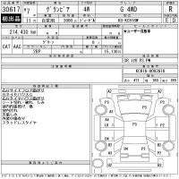 Toyota GRANVIA лот № 30617 оценка R  с аукциона в Японии 11