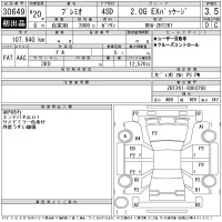 Toyota PREMIO лот № 30649 оценка 3.5  с аукциона в Японии 11