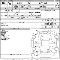 Toyota C-HR лот № 166 оценка 3  с аукциона в Японии 2