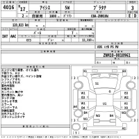Toyota ISIS лот № 4016 оценка 3  с аукциона в Японии 2