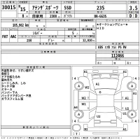 Mazda ATENZA SPORT лот № 30015 оценка 3.5  с аукциона в Японии 2