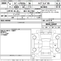 Suzuki SPACIA лот № 3004 оценка 4.5  с аукциона в Японии 2