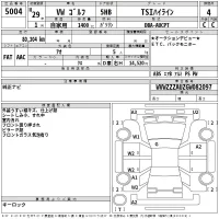 Volkswagen GOLF лот № 5004 оценка 4  с аукциона в Японии 2