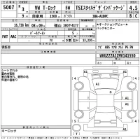 Volkswagen T-ROC лот № 5007 оценка 4.5  с аукциона в Японии 2