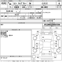 Renault Captur лот № 4142 оценка 4  с аукциона в Японии 2