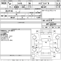 Honda SHUTTLE лот № 9020 оценка 3.5  с аукциона в Японии 2