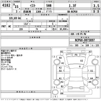 Toyota IST лот № 4182 оценка 3.5  с аукциона в Японии 2
