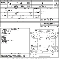 Toyota Prius лот № 70118 оценка 3  с аукциона в Японии 2