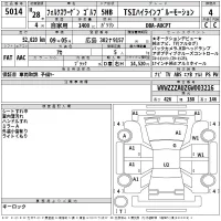 Volkswagen GOLF лот № 5014 оценка 4  с аукциона в Японии 2