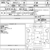 Honda ACTY VAN лот № 3051 оценка R  с аукциона в Японии 2