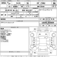 Daihatsu Cast лот № 3056 оценка RA  с аукциона в Японии 2