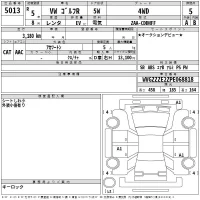 Volkswagen GOLF лот № 5013 оценка 5  с аукциона в Японии 2
