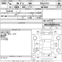 Volkswagen POLO лот № 5001 оценка RA  с аукциона в Японии 2