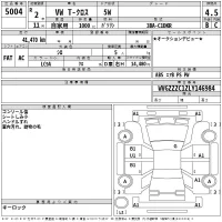 Volkswagen T-CROSS лот № 5004 оценка 4.5  с аукциона в Японии 2