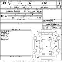 Daihatsu TANTO лот № 3006 оценка 4  с аукциона в Японии 2