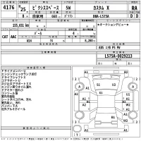 Toyota PIXIS SPACE лот № 4176 оценка RA  с аукциона в Японии 2