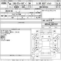 Toyota COROLLA FIELDER лот № 4386 оценка 3.5  с аукциона в Японии 2