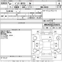 Mercedes-Benz B CLASS лот № 32015 оценка 4  с аукциона в Японии 2