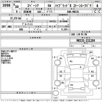 Suzuki SPACIA лот № 3098 оценка 4  с аукциона в Японии 2