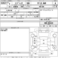 Subaru IMPREZA лот № 32027 оценка 4  с аукциона в Японии 2