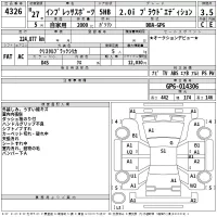 Subaru IMPREZA лот № 4326 оценка 3.5  с аукциона в Японии 2