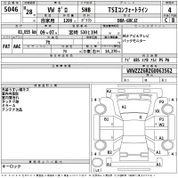 Volkswagen POLO лот № 5046 оценка 4  с аукциона в Японии 2