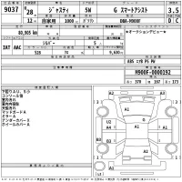 Subaru JUSTY лот № 9037 оценка 3.5  с аукциона в Японии 2