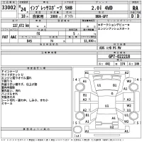 Subaru IMPREZA лот № 33002 оценка RA  с аукциона в Японии 2