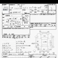 Toyota HIACE VAN лот № 8087 оценка 3  с аукциона в Японии 8