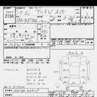 Toyota ALLION лот № 2156 оценка 3  с аукциона в Японии 8