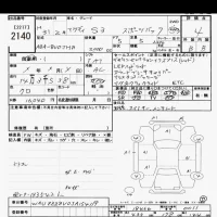 Audi S3 лот № 2140 оценка 4  с аукциона в Японии 10