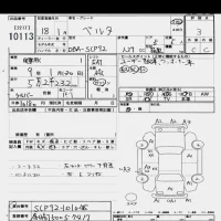 Toyota BELTA лот № 10113 оценка 3  с аукциона в Японии 9