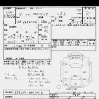 Toyota CALDINA лот № 17055 оценка R  с аукциона в Японии 6