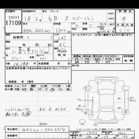 Toyota BB лот № 17109 оценка 4  с аукциона в Японии 6
