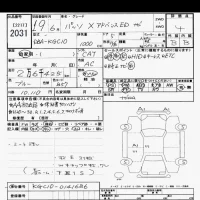 Toyota PASSO лот № 2031 оценка 4  с аукциона в Японии 9