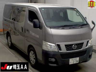 Nissan CARAVAN VAN