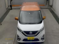 Nissan DAYZ лот № 67 оценка R  с аукциона в Японии 5